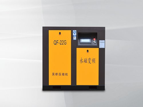 山东7.5Kw-37Kw一体式永磁变频固定机